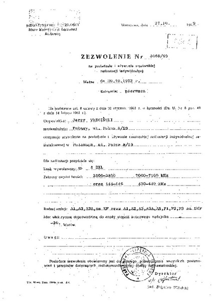 sp8dxl-license